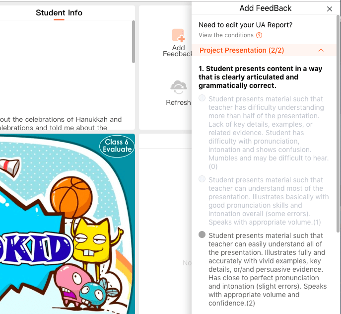 Student VIPKID Project Not Complete